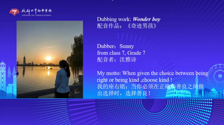 微信图片_2026-06-01_105503_634_调整大小.png