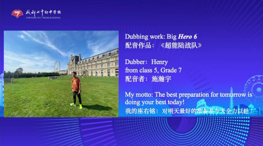 微信图片_2026-06-01_105455_749_调整大小.png