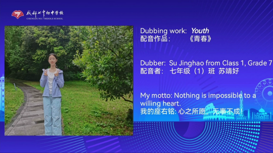微信图片_2026-06-01_105435_559_调整大小.png