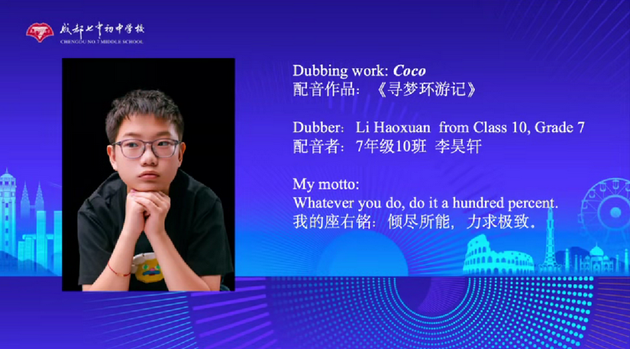 微信图片_2026-06-01_105518_812_调整大小.png