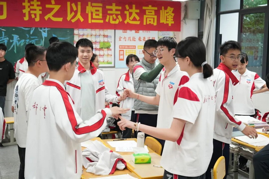 微信图片_2026-06-01_112205_719_调整大小.jpg