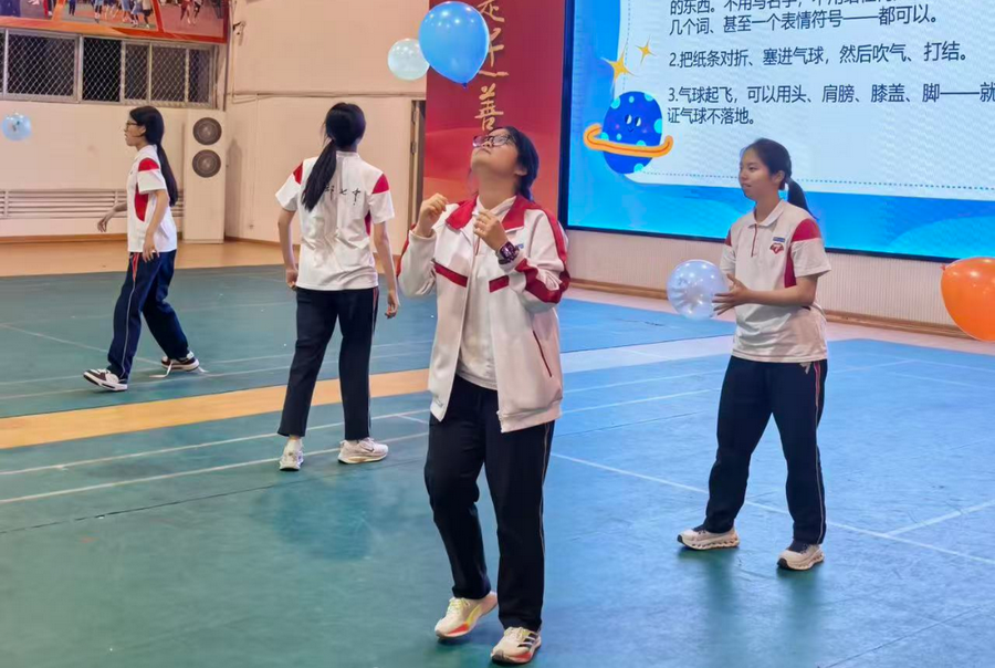 微信图片_2026-06-01_112428_446_调整大小.png