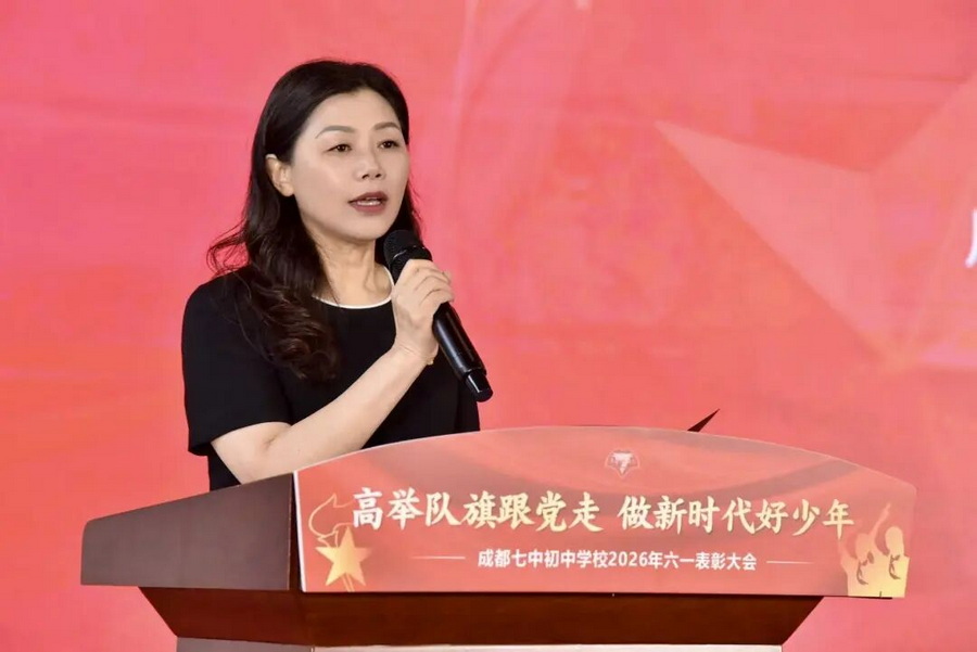 微信图片_2026-06-12_104527_885_调整大小.jpg
