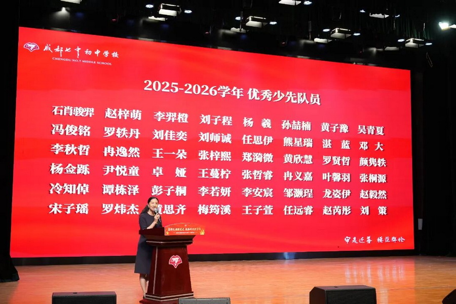 微信图片_2026-06-12_104552_604_调整大小.jpg