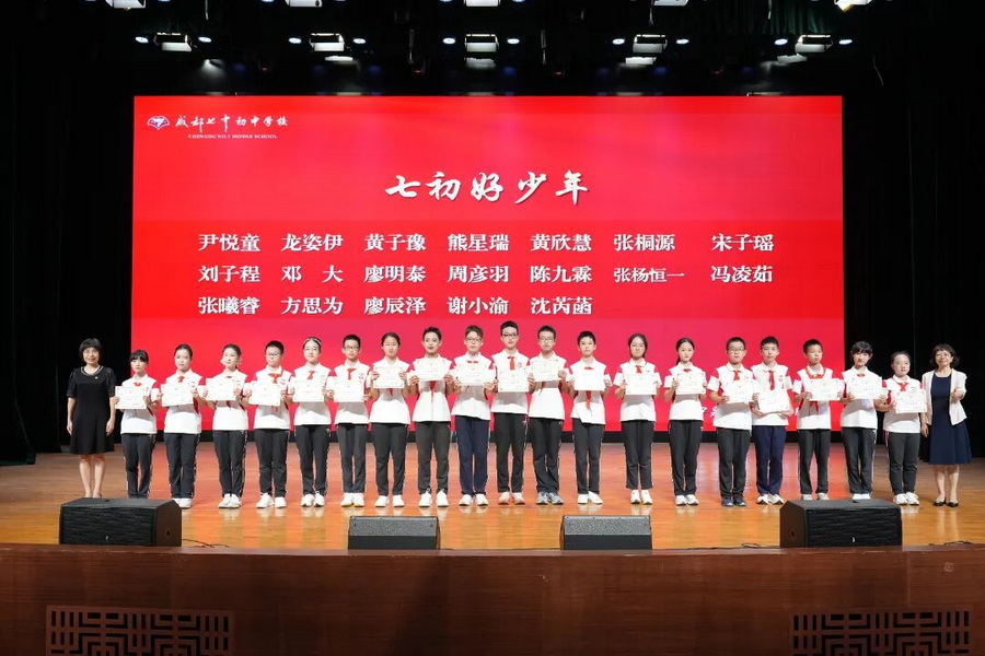 微信图片_2026-06-12_104617_469_调整大小.jpg