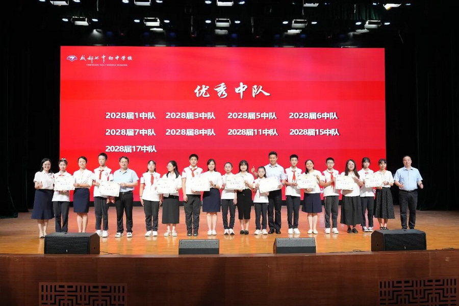 微信图片_2026-06-12_104640_923_调整大小.jpg