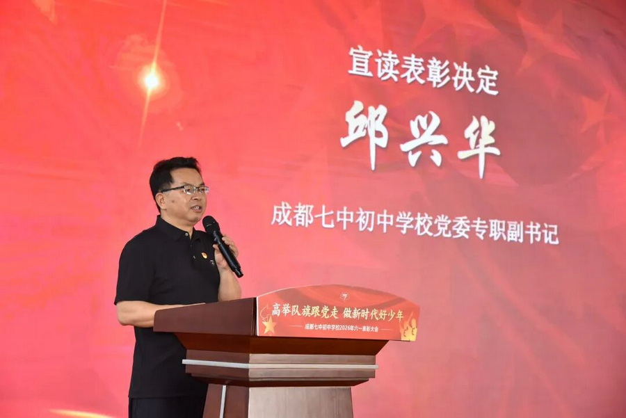 微信图片_2026-06-12_104648_427_调整大小.jpg