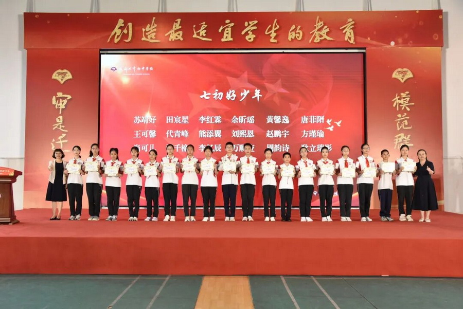 微信图片_2026-06-12_104720_045_调整大小.jpg