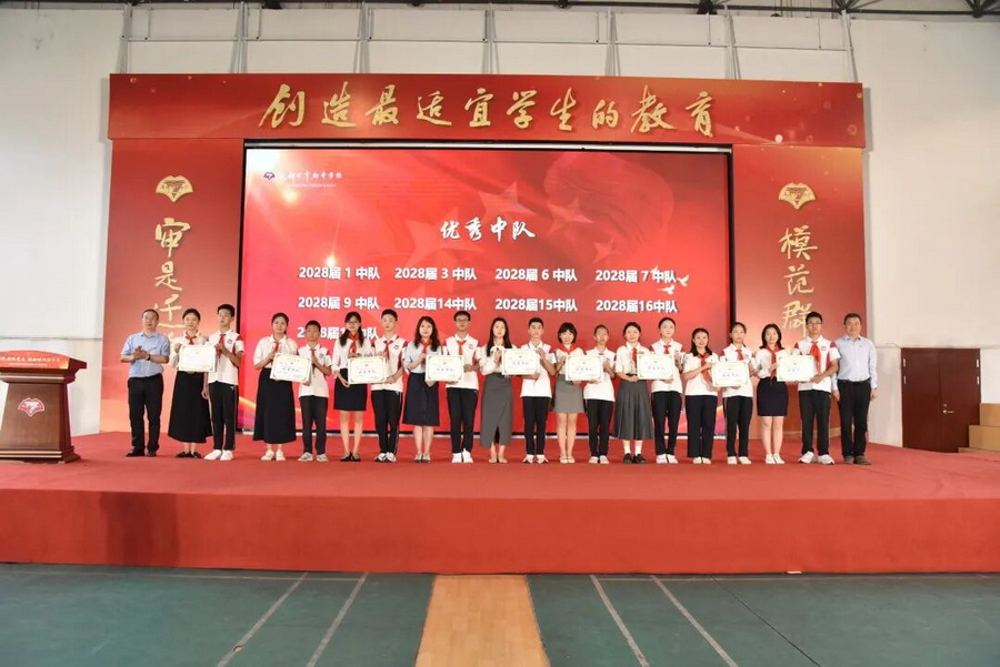 微信图片_2026-06-12_104743_253_调整大小.jpg