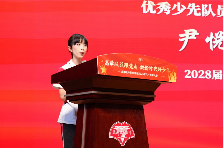 微信图片_2026-06-12_104751_109_调整大小.jpg