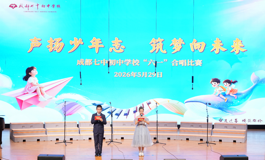 微信图片_2026-06-17_110917_919_调整大小.png