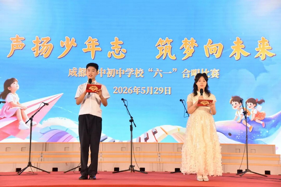 微信图片_2026-06-17_110926_909_调整大小.jpg