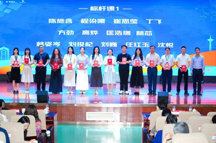 微信图片_2026-06-22_093343_454_调整大小.jpg