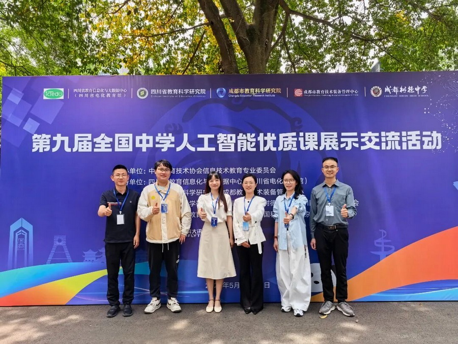 微信图片_2026-06-22_093348_641_调整大小.jpg