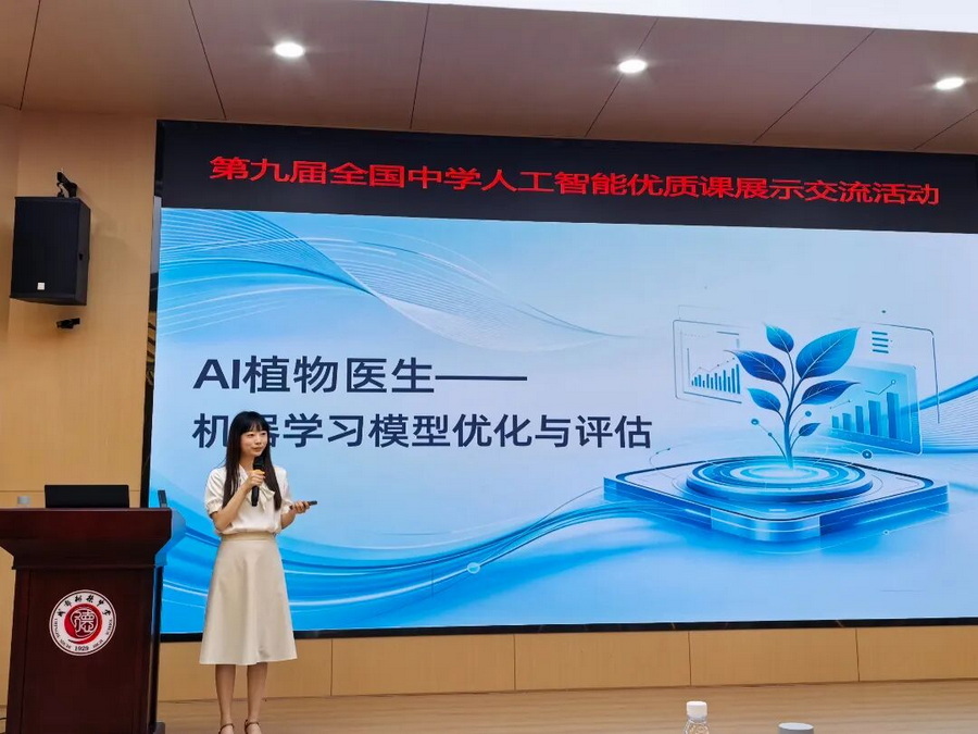 微信图片_2026-06-22_093401_978_调整大小.jpg