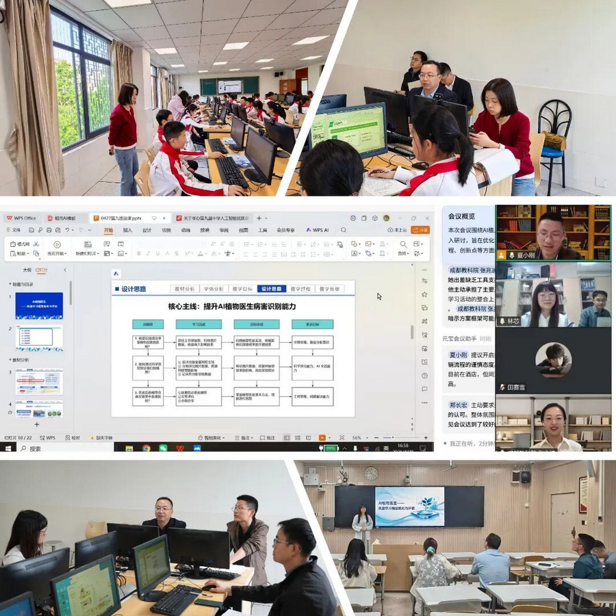 微信图片_2026-06-22_093424_959_调整大小.jpg