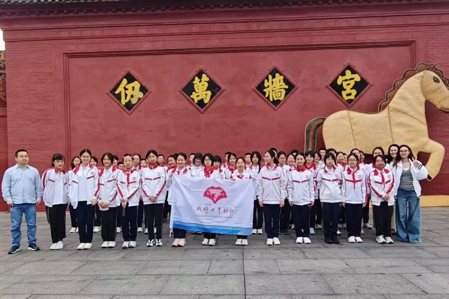 微信图片_2026-06-22_151731_706_调整大小.jpg