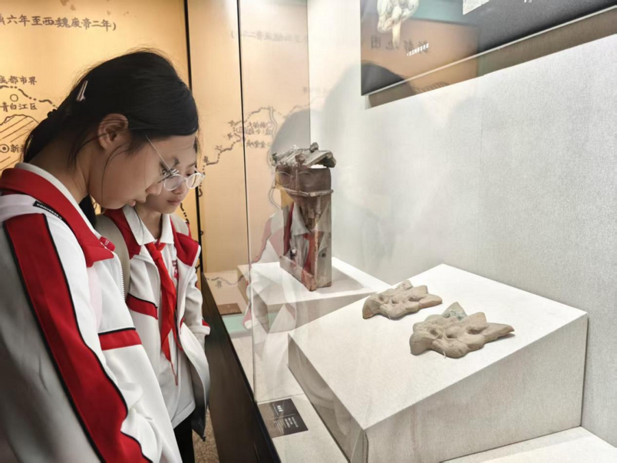 微信图片_2026-06-22_151903_427_调整大小.png