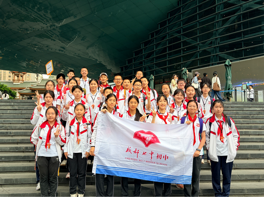 微信图片_2026-06-22_152100_399_调整大小.png