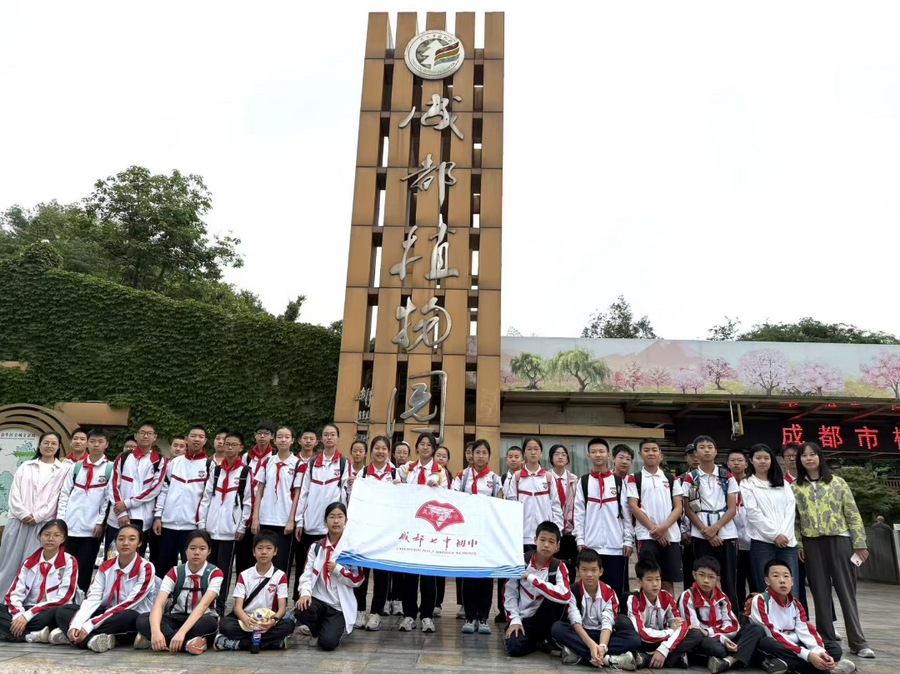 微信图片_2026-06-22_152631_964_调整大小.png