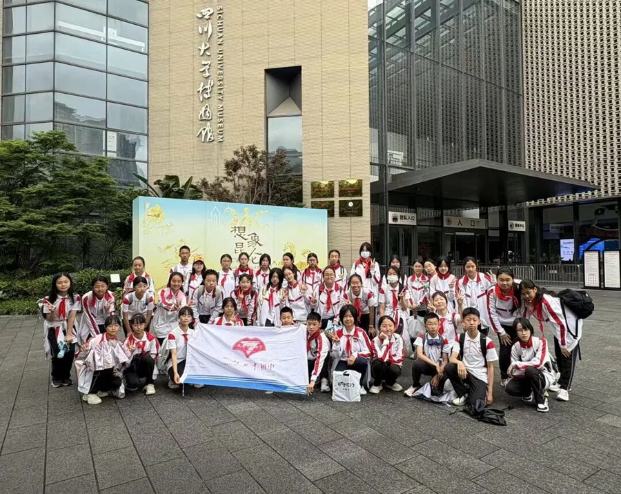 微信图片_2026-06-22_152659_316_调整大小.jpg
