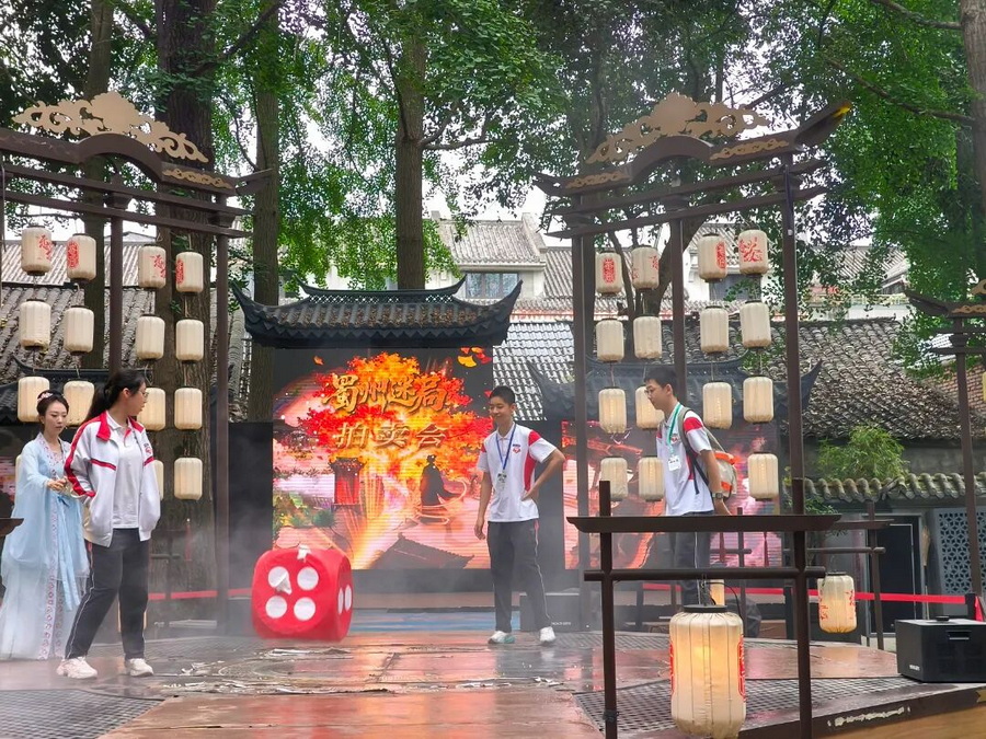微信图片_2026-06-22_153227_440_调整大小.jpg