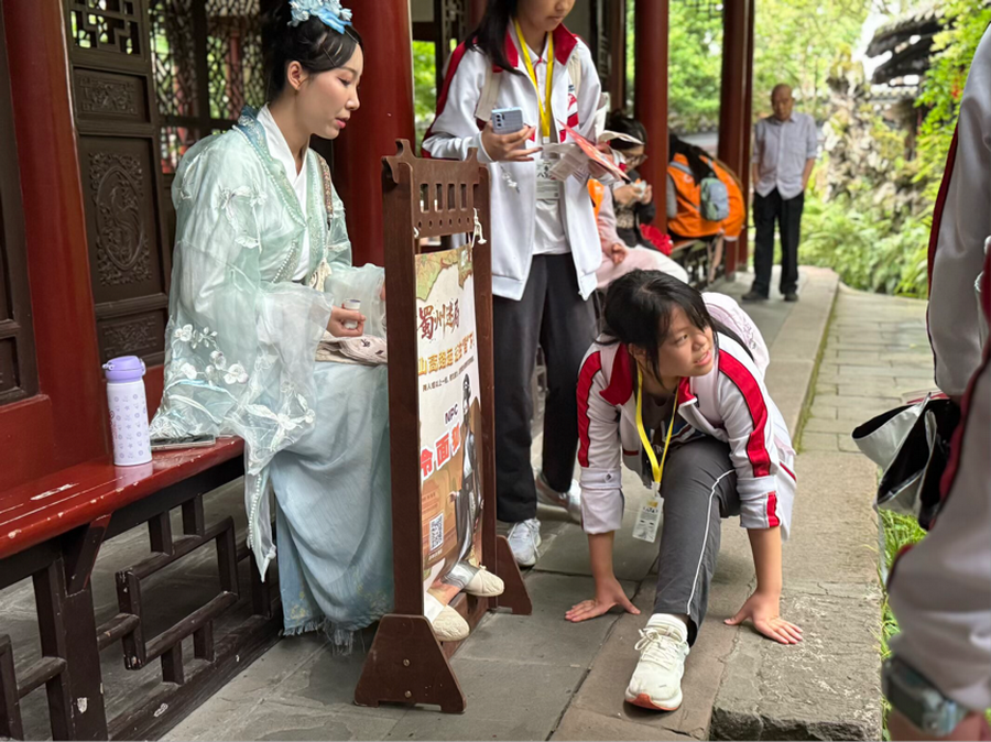 微信图片_2026-06-22_153307_943_调整大小.png