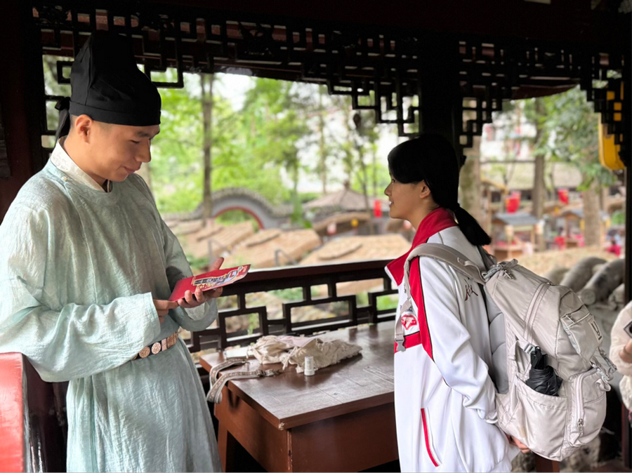 微信图片_2026-06-22_153316_300_调整大小.png