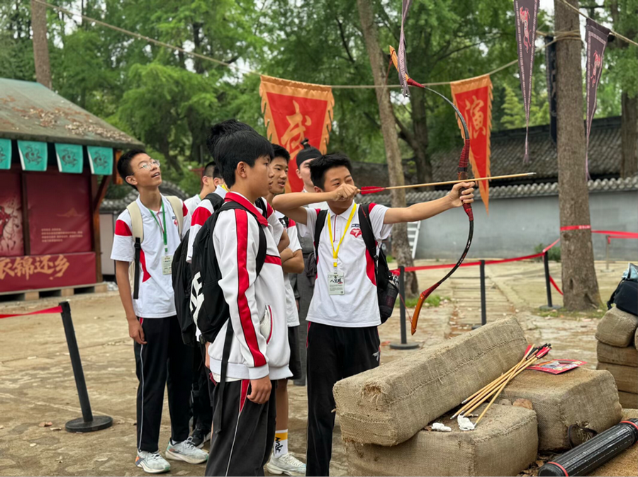 微信图片_2026-06-22_153849_281_调整大小.png