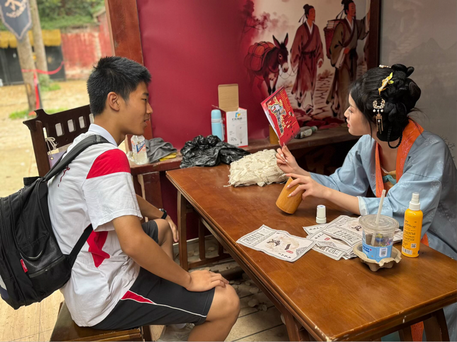 微信图片_2026-06-22_153855_640_调整大小.png