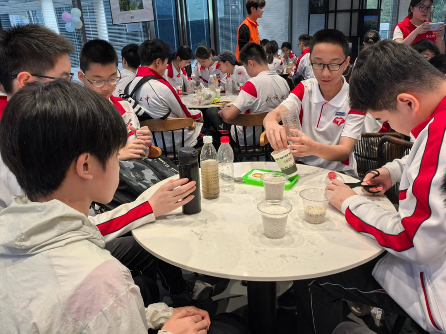 微信图片_2026-06-22_154108_650_调整大小.png