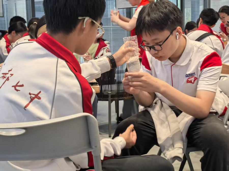 微信图片_2026-06-22_154124_468_调整大小.png