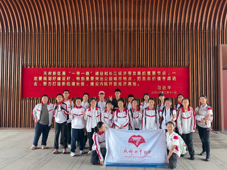 微信图片_2026-06-22_154501_039_调整大小.jpg