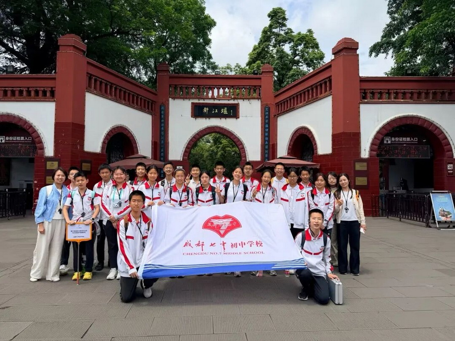 微信图片_2026-06-22_154557_833_调整大小.jpg