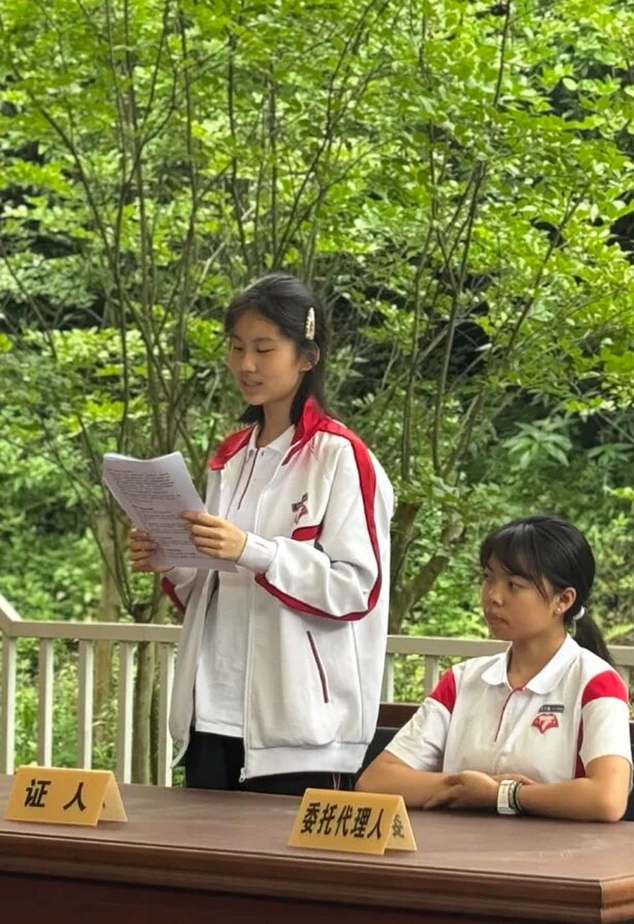 微信图片_2026-06-22_155108_133_调整大小.jpg