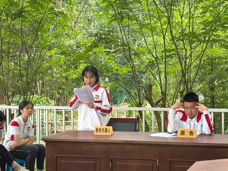 微信图片_2026-06-22_155113_286_调整大小.jpg