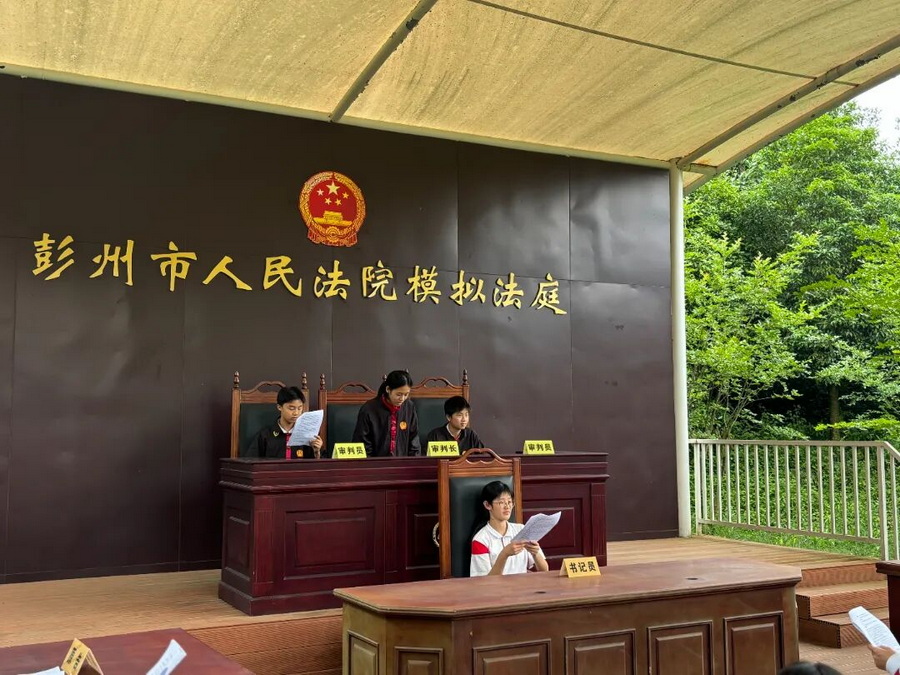 微信图片_2026-06-22_155122_800_调整大小.jpg