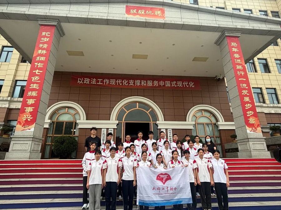 微信图片_2026-06-22_155128_328_调整大小.jpg