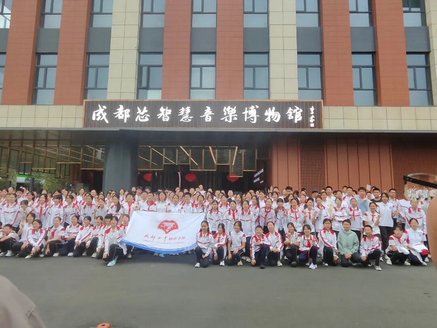 微信图片_2026-06-22_155139_601_调整大小.jpg