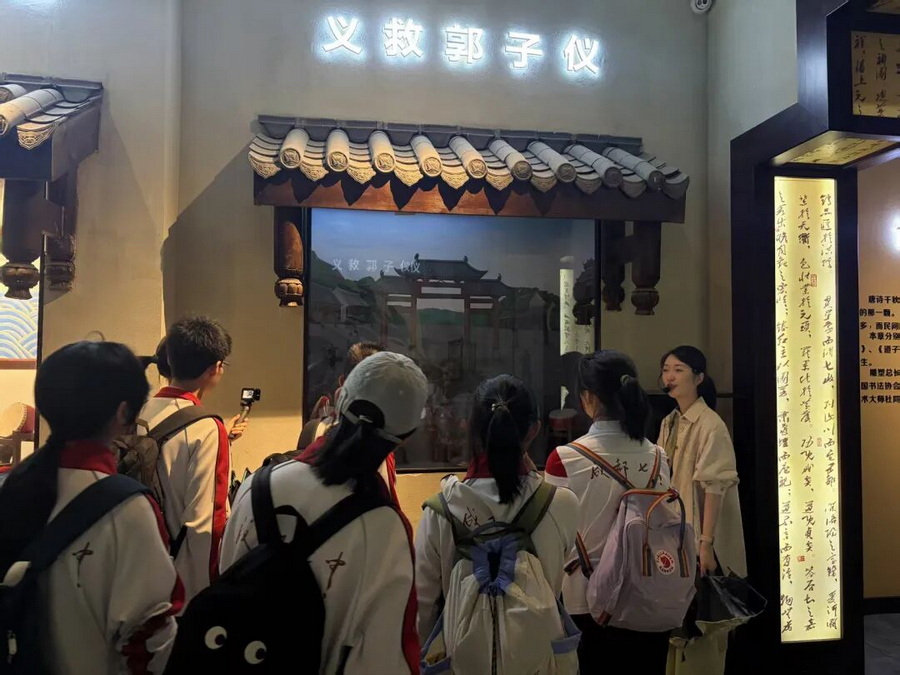 微信图片_2026-06-22_155532_101_调整大小.jpg