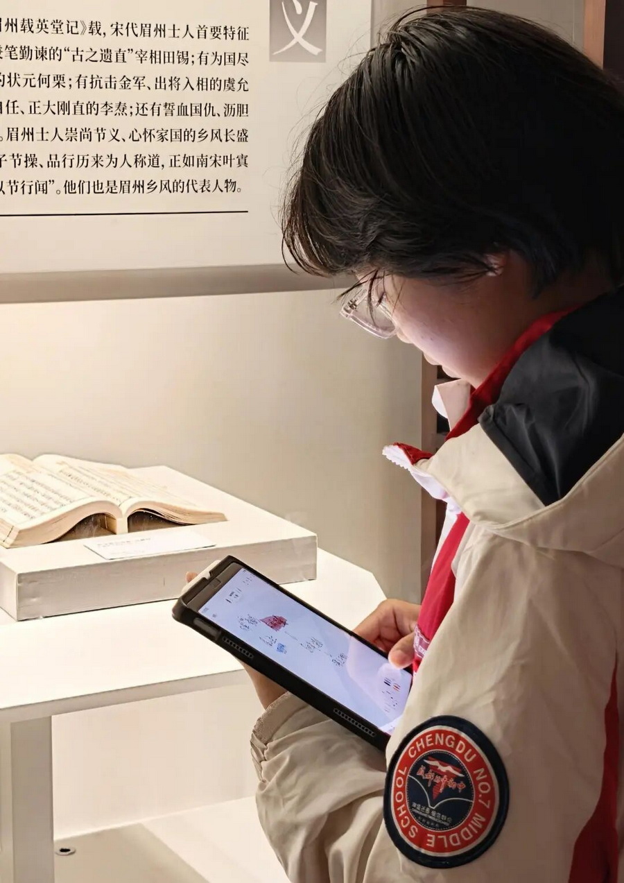 微信图片_2026-06-22_155601_379_调整大小.jpg