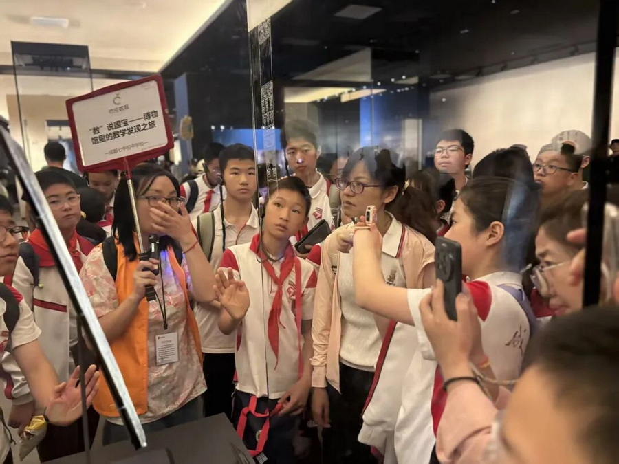 微信图片_2026-06-22_155841_646_调整大小.jpg