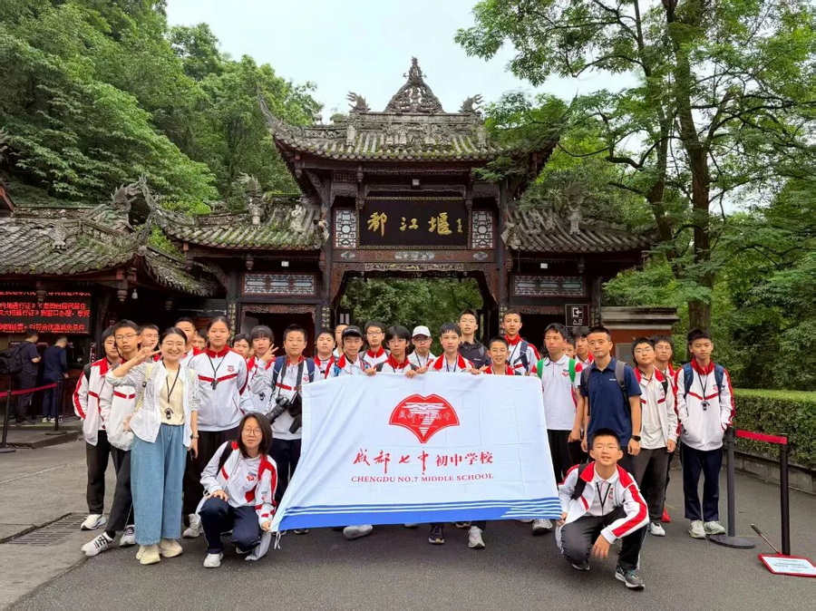 微信图片_2026-06-22_155909_496_调整大小.jpg
