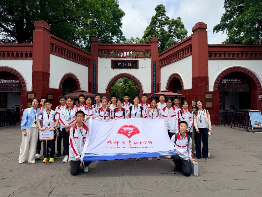 微信图片_2026-06-22_155952_394_调整大小.jpg