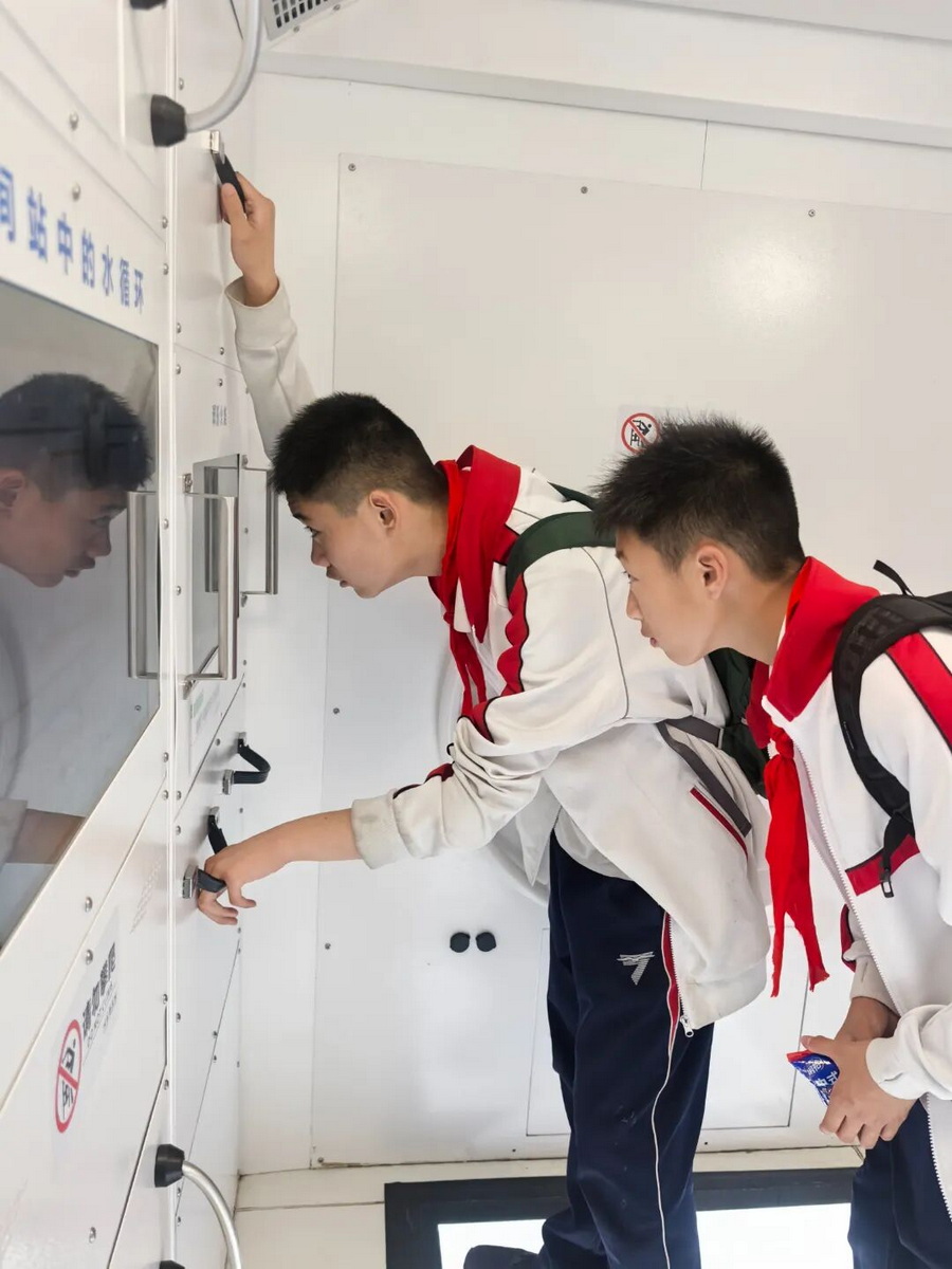 微信图片_2026-06-22_160038_777_调整大小.jpg