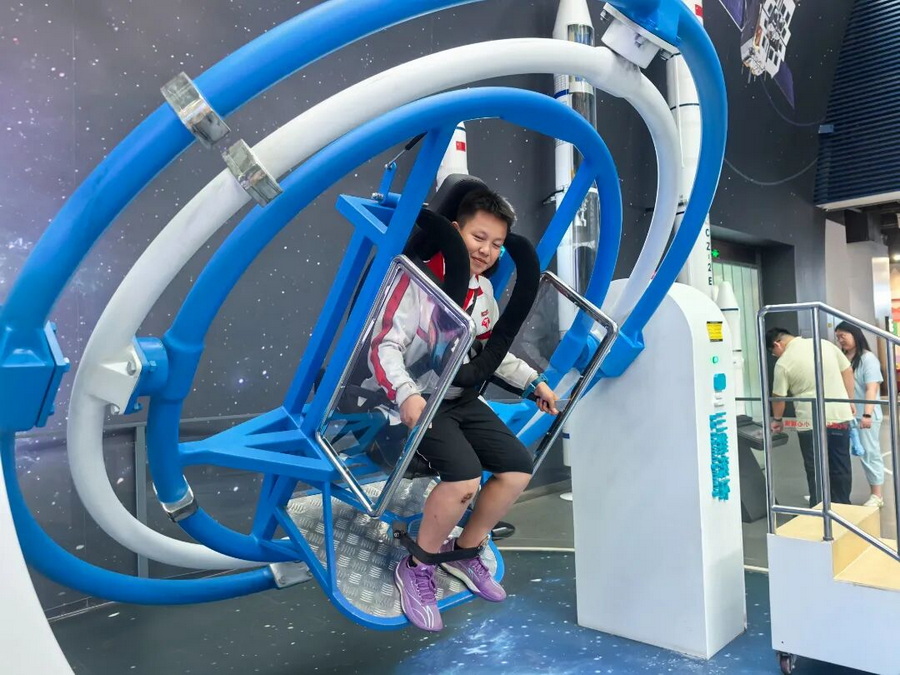 微信图片_2026-06-22_160044_533_调整大小.jpg