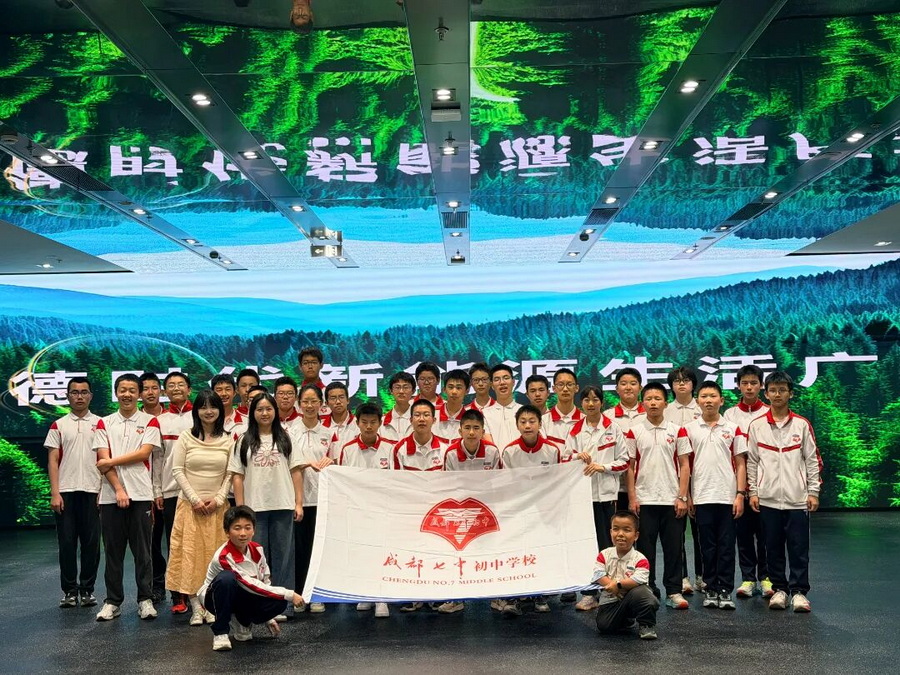 微信图片_2026-06-22_160113_396_调整大小.jpg