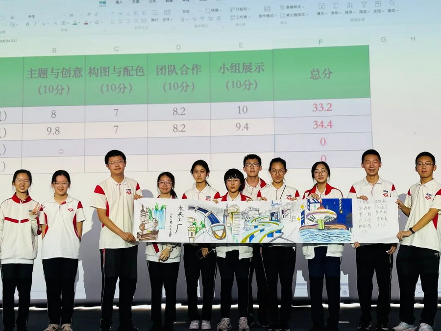 微信图片_2026-06-22_160229_384_调整大小.jpg
