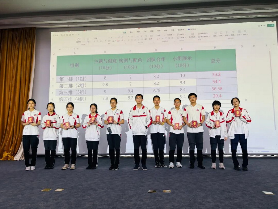 微信图片_2026-06-22_160222_751_调整大小.jpg