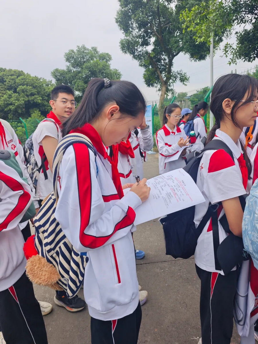 微信图片_2026-06-22_160750_992_调整大小.jpg